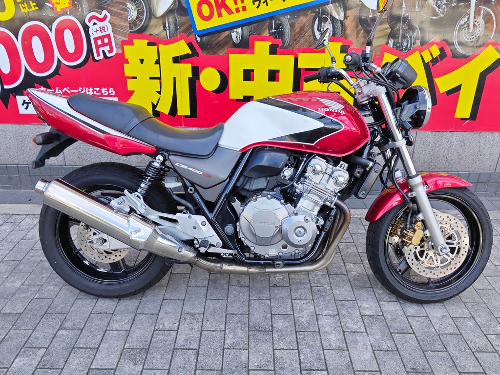 nadaten's tweet photo. 新着入荷!ホンダ CB400Super Four NC54 教習車モデル、走行距離25651Km、CBXカラー。初心者も安心の保証付き。詳細はDMで!#ホンダ #CB400SuperFour #教習車 #初心者に優しい #バイク好き #新着入荷 https://t.co/swUjg2QNjj