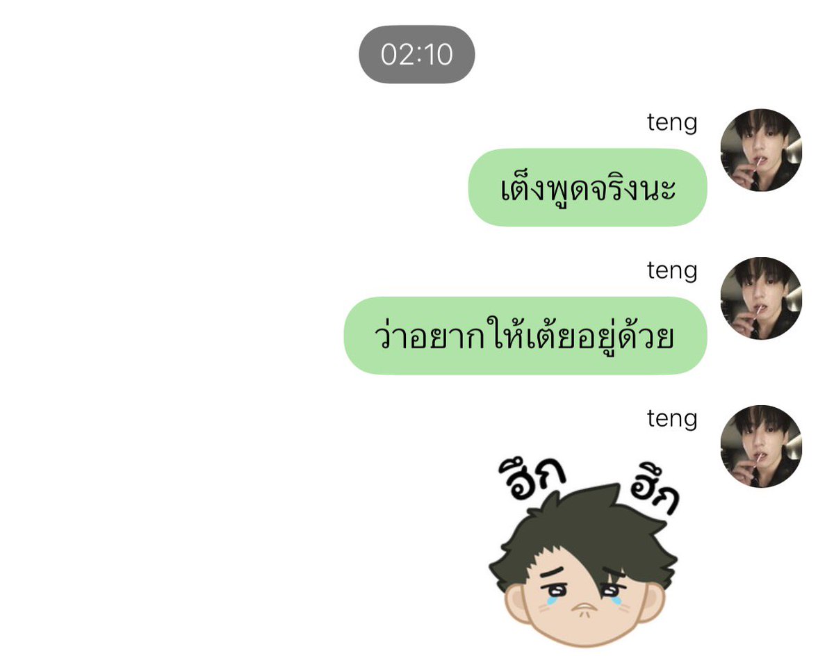 piaokung's tweet photo. ตอนที่ 16 อัปจริง เจอกันที่เดิมเพื่อน ๆ 

https://t.co/RGHmzZVB6m https://t.co/4T393Qg32B