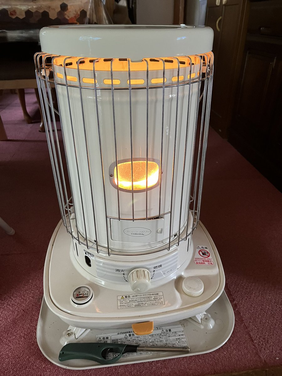 kazz_st's tweet photo. 🥶今シーズン初出動🥶 https://t.co/qO61Gik91n