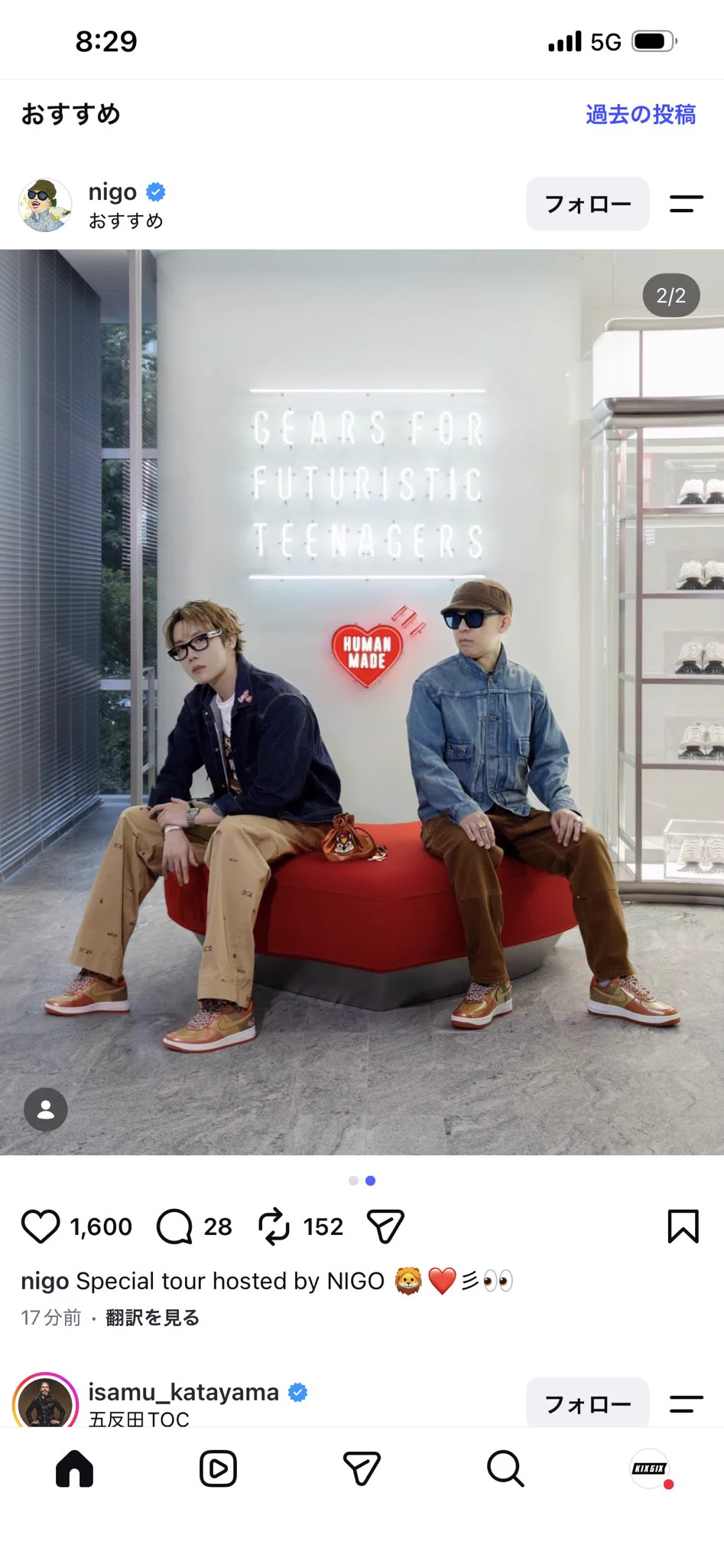 KIXSIX_OFFICIAL (@KIXSIX_OFFICIAL) / X