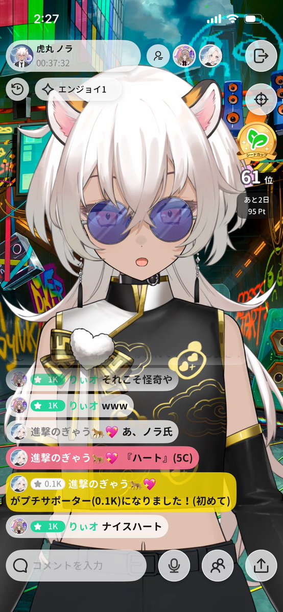 toramarunora's tweet photo. ぎゃうちゃんサポThankyou🤘 https://t.co/radaZExqDk