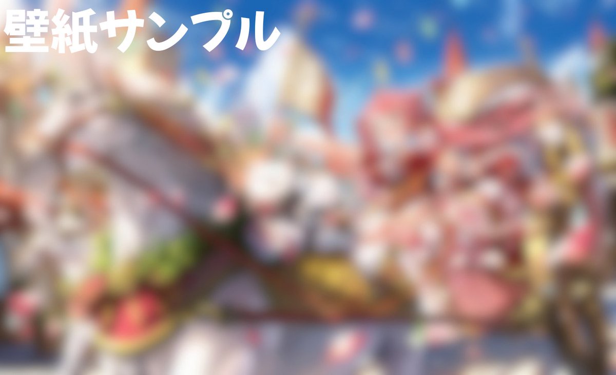 sakura_35p_prj's tweet photo. ✨🌸リターン追加のお知らせ🌸✨

3,000円以上ご支援頂いた方に壁紙データ（PC用・スマホ用）を追加します！🖼️🌸🐱

是非お手元のスマホ・PC用にゲットしてください🖥️📱✨

配布方法や配布時期は次の案内をお待ちください✨

企画へのご支援はこちらより⏬
https://t.co/SDYiksDaDL
#咲き乱れみこち https://t.co/R0dCakJP73