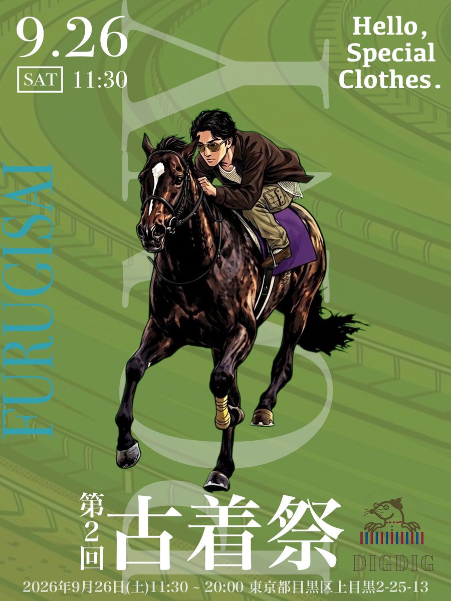___1sse's tweet photo. 当日の告知で恐縮ですが、本日中目黒にて私物のフリマを開催します。
集めてきたラルフローレンの古着（ほぼポニーなし）を中心に古着屋の間借りで展開します。
是非お待ちよりください！ https://t.co/wQPkbtZ2QY