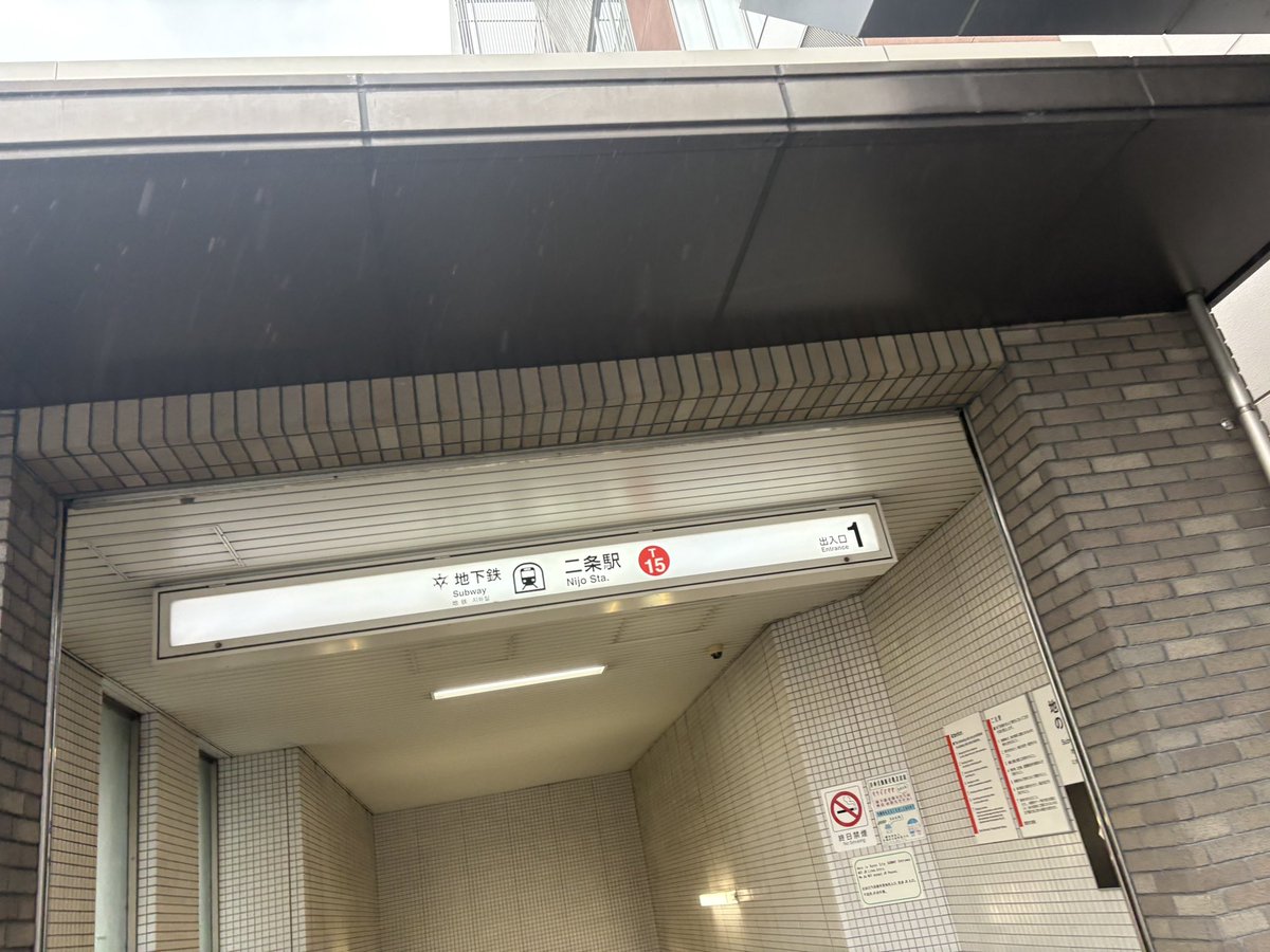 _mer0Alice's tweet photo. きたよー https://t.co/gLxZa1w8QZ