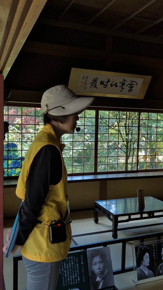 nakadomari_info's tweet photo. 【拡散希望】宮越家 秋公開、大きなキャンセルがあり空きがあります!!
ツアーですと催行人数の関係があるので仕方ないことですが、おもてなしを楽しみにしていたガイドさんたちが首を長くして待っています🥺

取れなかった…と諦めていた方、ぜひお待ちしています✨️

https://t.co/B2hXuu9f37 https://t.co/ClwqJhSU9i