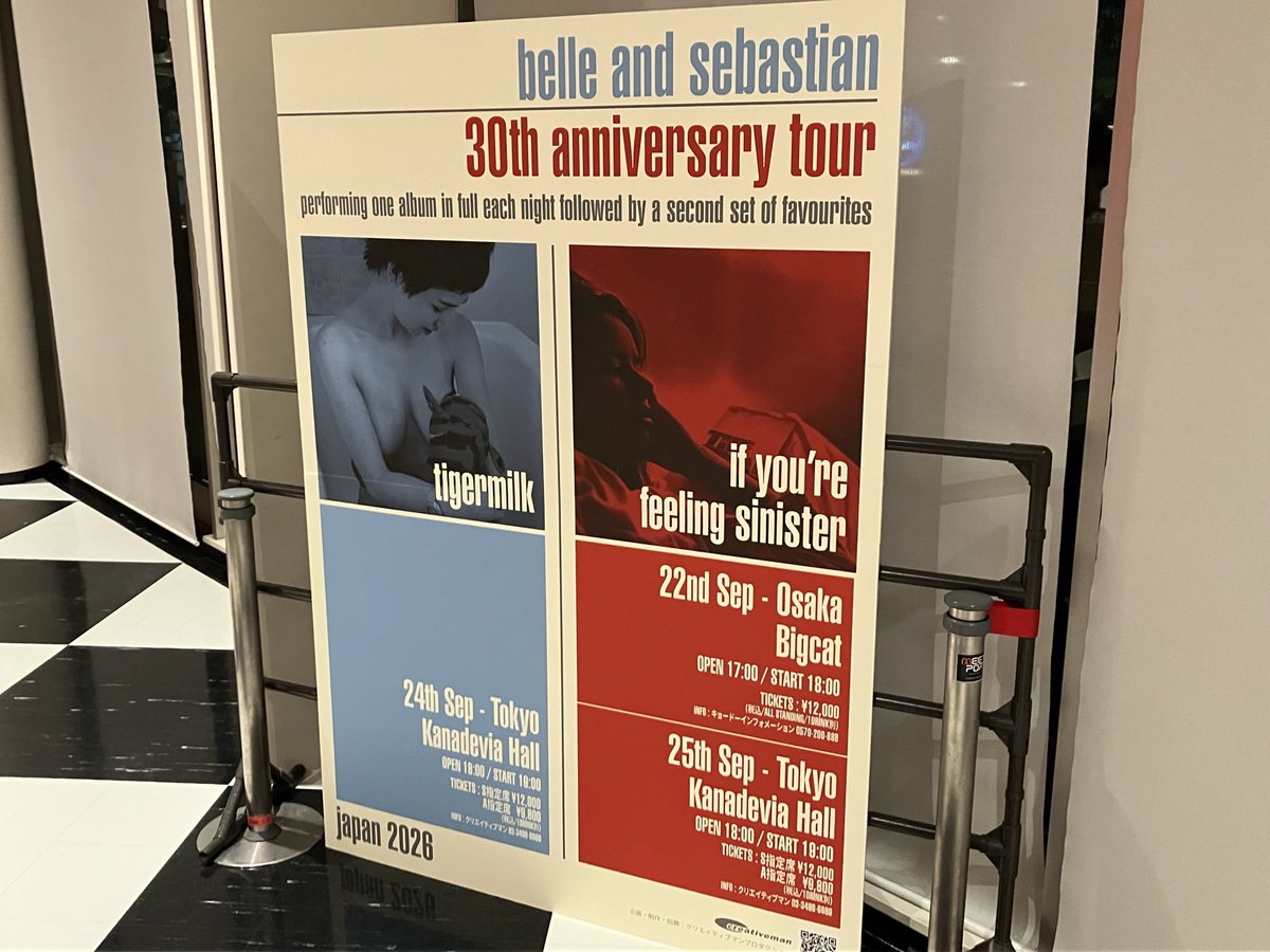 hidepop1976's tweet photo. Belle &amp; Sebastian  if you're feeling sinister
ライブも打ち上げも楽しかった✨🍺
#bellandsebastian https://t.co/BIs7kczpl1