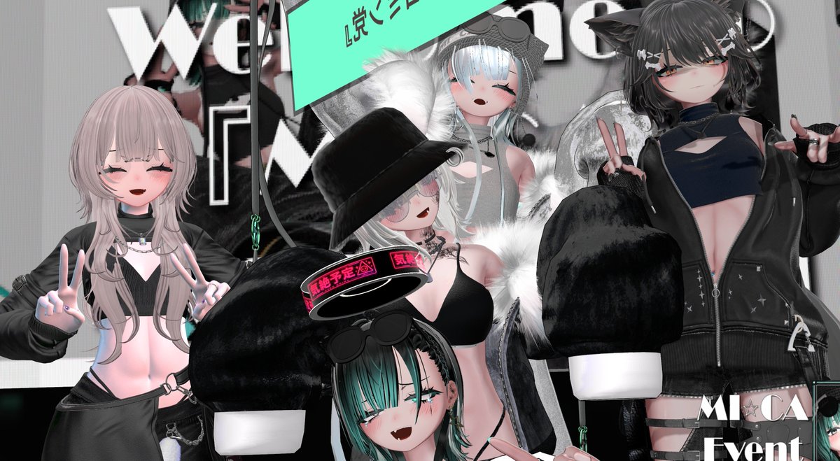PonioVr's tweet photo. 昨日はミカ集会たのしかった！！！眼福だったね #mica_3d https://t.co/utdIYQ3axb