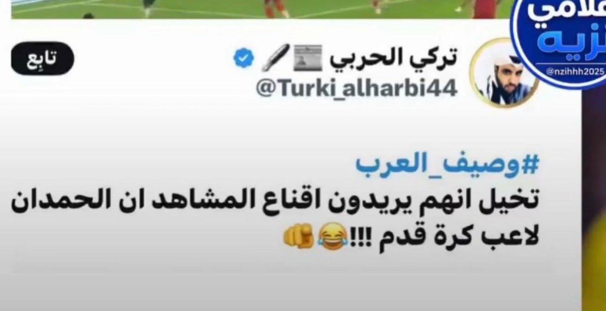 mmaa288's tweet photo. @Turki_alharbi44 علم نفس يامتناقض https://t.co/A3HSAImOgk