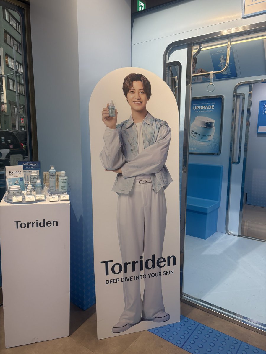 ___tkgram's tweet photo. ���日Torridenのポップアップ行ってきた💧🩵
かいとりんも沢山いて楽しい空間でした🫶🏻

#髙橋海人 #torriden #deepdiveinexpress https://t.co/7mU1vdOjMU