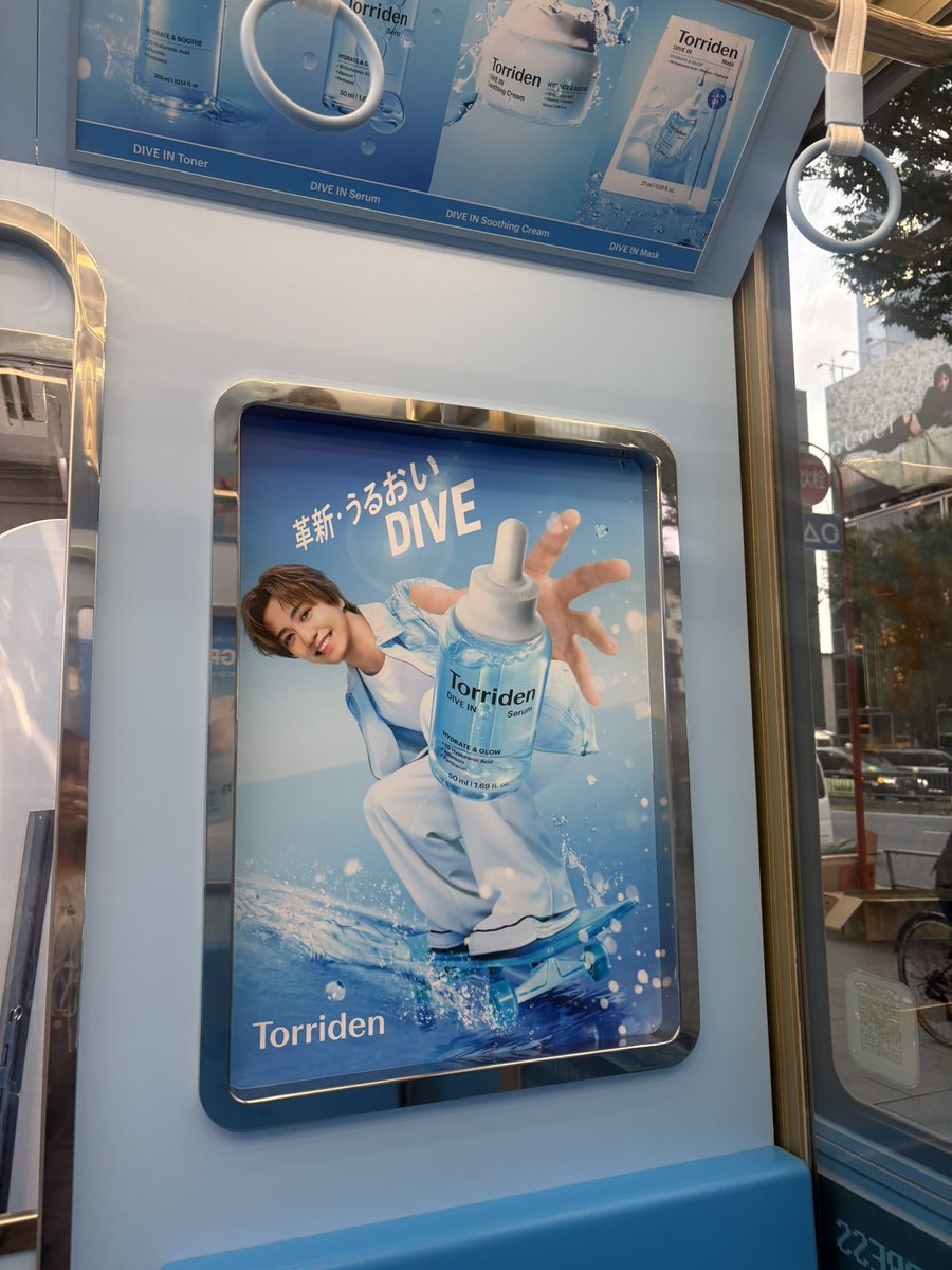 ___tkgram's tweet photo. ���日Torridenのポップアップ行ってきた💧🩵
かいとりんも沢山いて楽しい空間でした🫶🏻

#髙橋海人 #torriden #deepdiveinexpress https://t.co/7mU1vdOjMU
