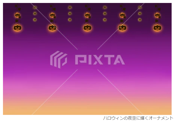 iriko_catdesign's tweet photo. #PIXTA  にて、【ハロウィンの夜空に輝くオーナメント】が販売開始されました！
https://t.co/Ad5MgXcX1Q
ジャックオランタンが光ってます🎃

＃PIXTA ＃ストックイラスト ＃Halloween https://t.co/Yrn18IURlz