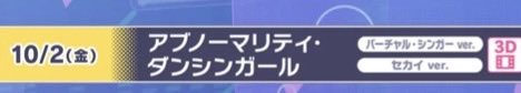 0iGodtatin's tweet photo. ？！？！？！？！？！
時代がやっときたおめでとうありがとう https://t.co/iCUBSd3ZHP