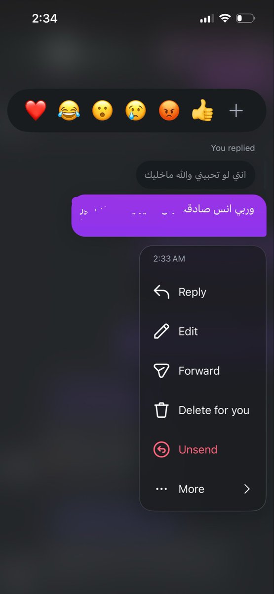 ra_llix3's tweet photo. عرفت نرجسيتي من وين جت 
ذا اقل كلام يجيني منها اذ صورت❤️ https://t.co/pRQosL4rRk