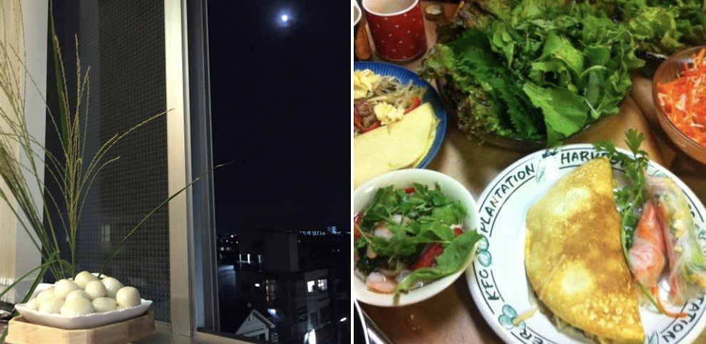 TEENSPOST's tweet photo. 2015年12年前のお月見の写真。この時はベトナム料理バインセオをみんなで作りました。今夜は月は見えなさそうだけど、心づくしの食べもの、朗読劇、音楽ライブでみんなの心に月を描いて楽しみます! https://t.co/QwJzdaFru5