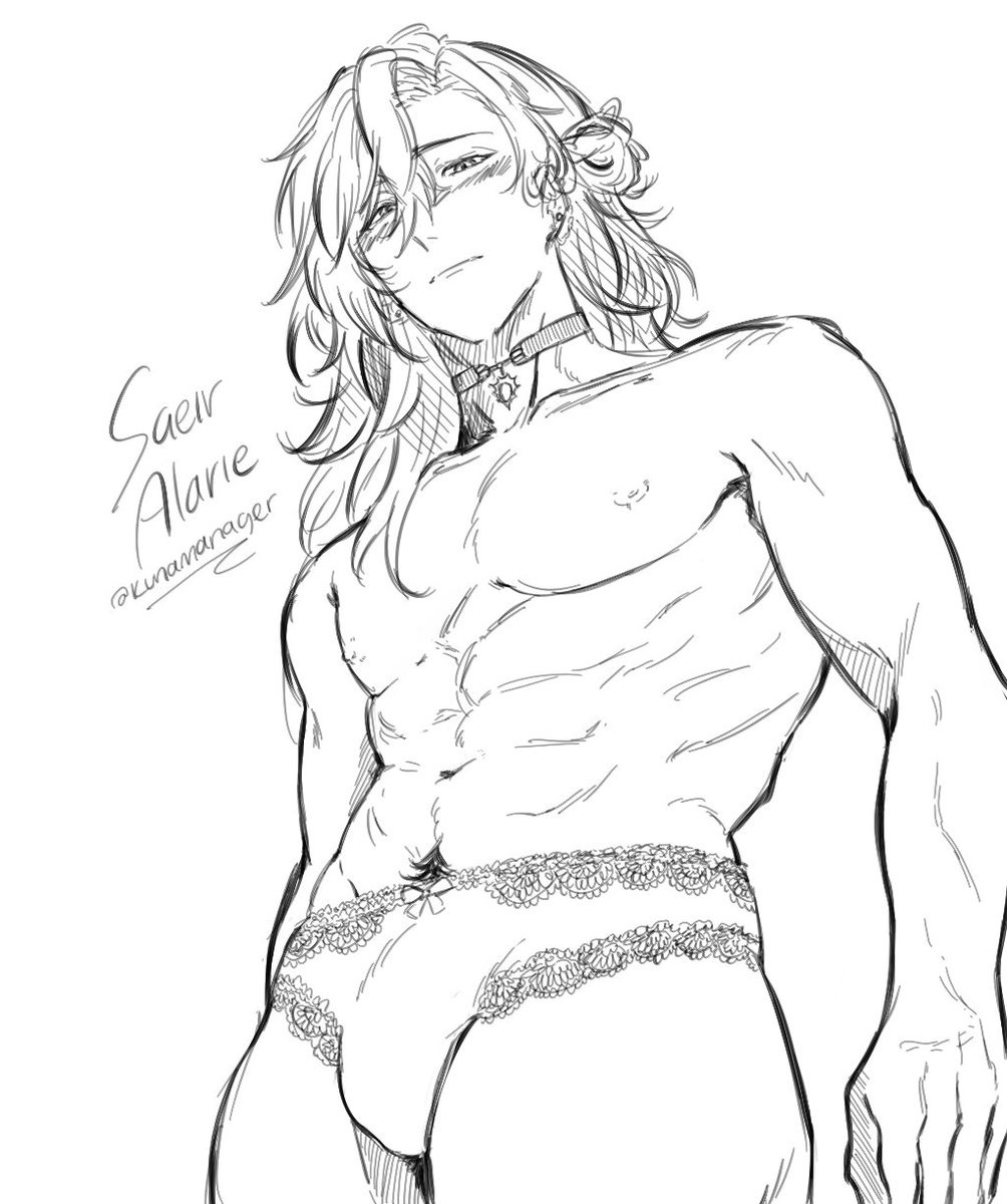 kunamanager's tweet photo. 🔞 #alabussy

a certain manticore in panties https://t.co/HgG0MJ512m