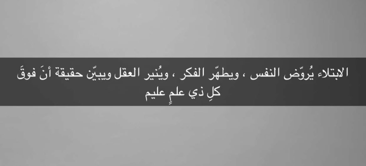 Azhar_1l's tweet photo. https://t.co/soVcCZbJj1