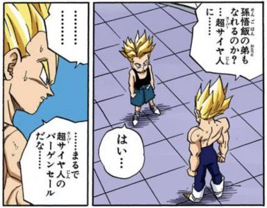 masao200055's tweet photo. 見てない
いのりんが出てる作品
探してたらこのアニメ
人気声優の
バーゲンセールやないか👀💦！
なぜ知らなかった…

#水瀬いのり　
#ヒロインたるもの https://t.co/qpEB0x4g2S
