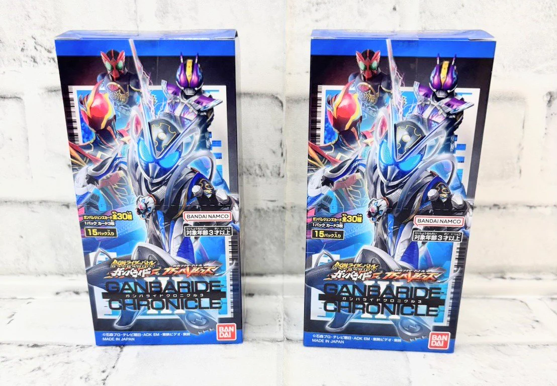 水戸鑑定団 on X: 