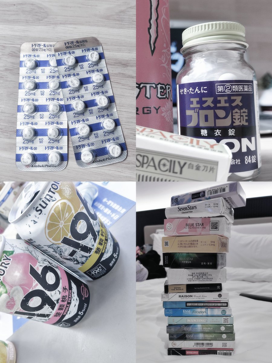 Hashi_988's tweet photo. 你好我是筷子(:3っ )っ
雜多丨OD丨自傷丨Vocaloid丨maimai丨🏳️‍🌈friendly
大号1.7kfo @Breakcorewtf 已坠机…
p4是本体！求转想和同类互关 https://t.co/3tpv9nf5Gm
