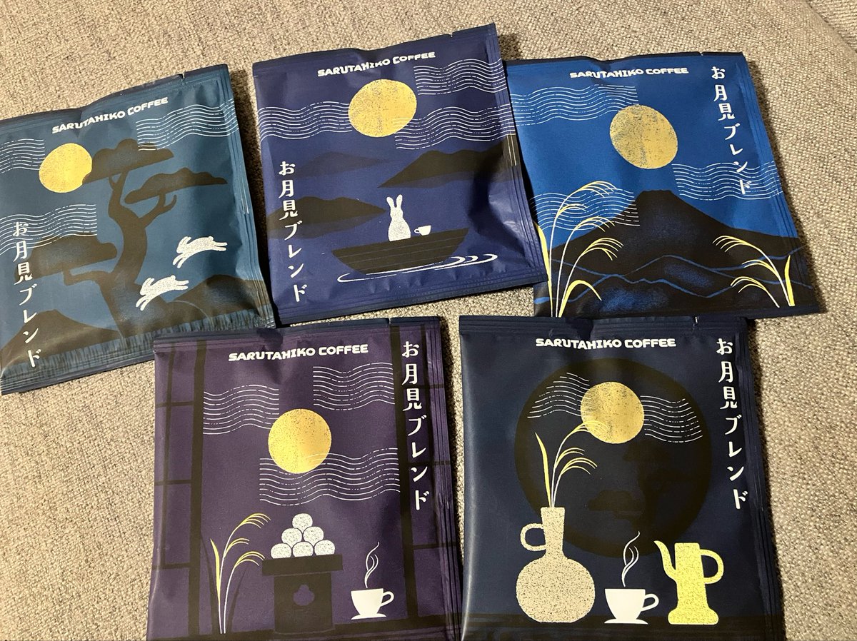 pinkf78's tweet photo. 本日のおめざ☕️

おはようございます☔️

お風邪に気をつけて🦦✨

フランス菓子🇫🇷
ピエール・ジュヴォー
『ロカイユ』

その名の岩の様で12cmくらいある
半生タイプと乾燥タイプがある

猿田彦珈琲お月見ブレンドでいただきました
タフィーのちょっとホラーなトイレットペーパー芯越しのお月見添えて🎑 https://t.co/F8MWLC0vH5
