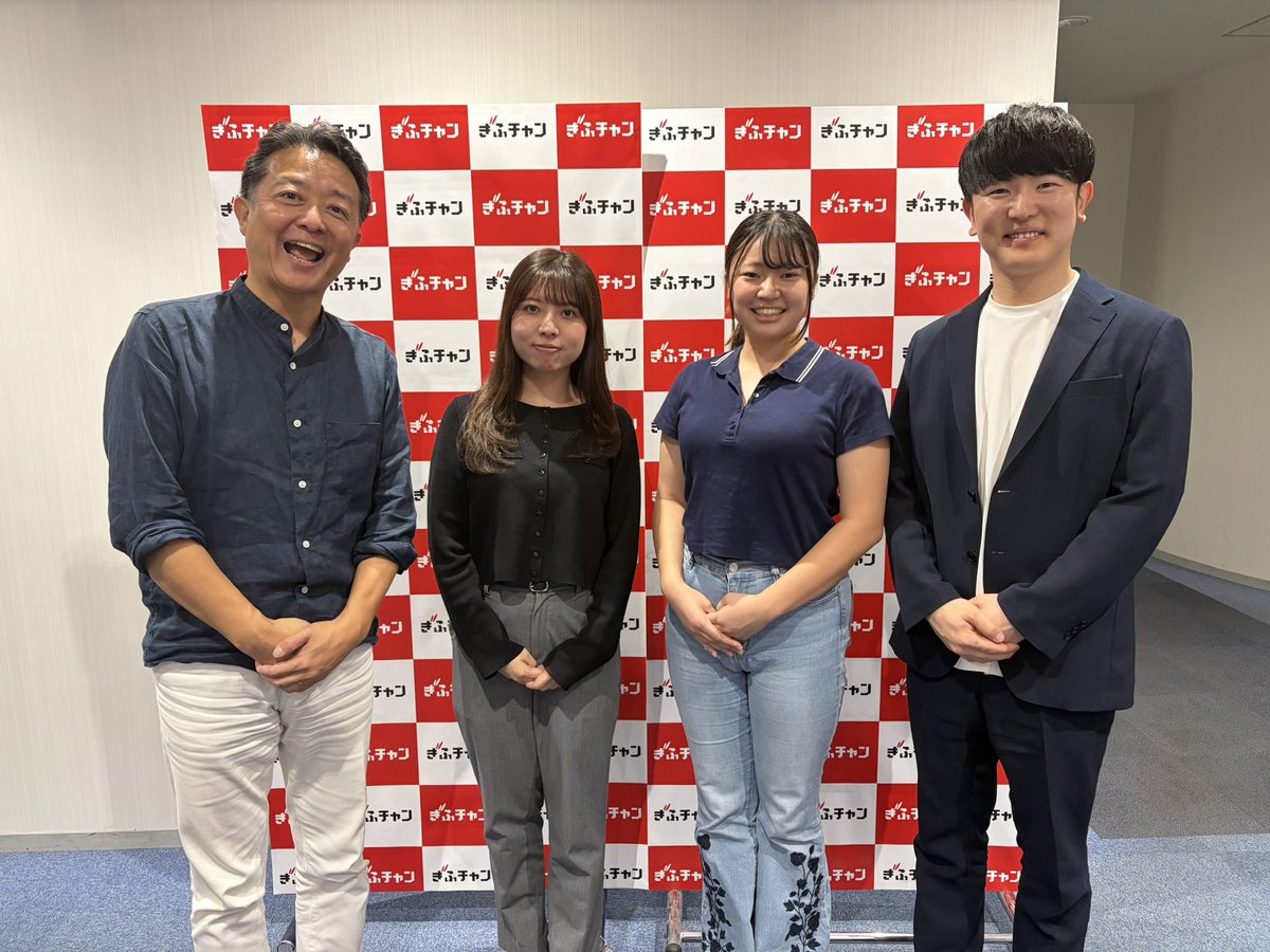 tune1431's tweet photo. 中部学院大学吹奏楽部のみなさんが生出演！10月の全日本吹奏楽コンクールについてお話をうかがいました。
#中部学院大　#吹奏楽部　#吹奏楽コンクール https://t.co/KdQQiS5AEZ