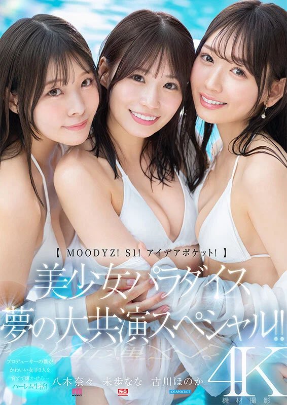 reimi_chan0704's tweet photo. 続き【https://t.co/KxGKckWZZG】 https://t.co/TGbdeOiXIE