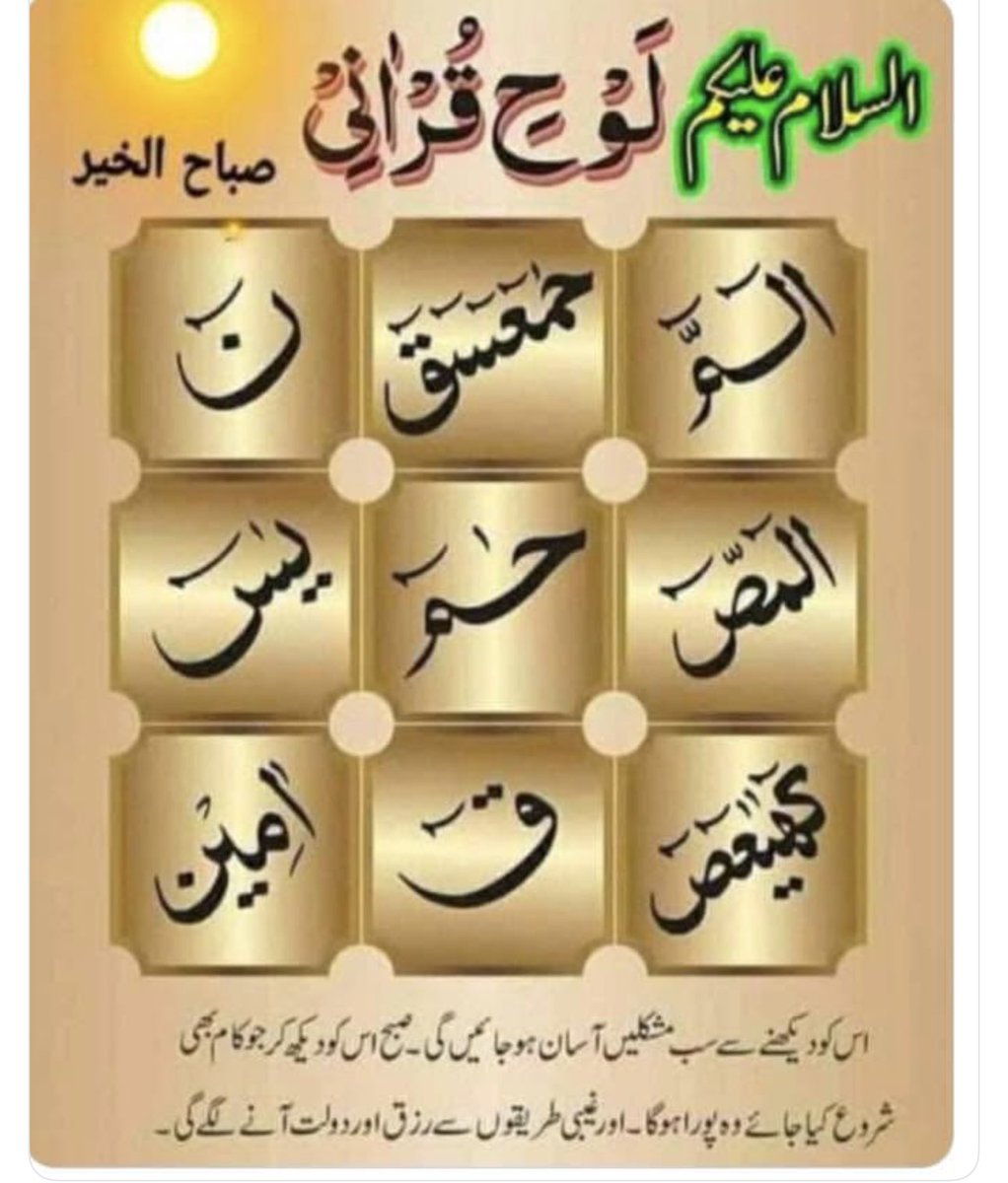 abbas1102006's tweet photo. https://t.co/wCDOqbuWjd