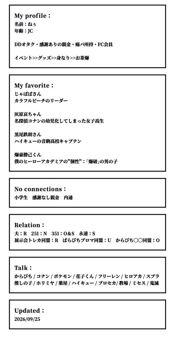 neu_jpapa's tweet photo. お友達くださいT ˙̫ T❤︎
https://t.co/z7Adw9JYtC

#からぴち好きさんと繋がりたい #ぴちりすと繋がりたい #からぴち好きと繋がりたい https://t.co/bdmU8G6Y06