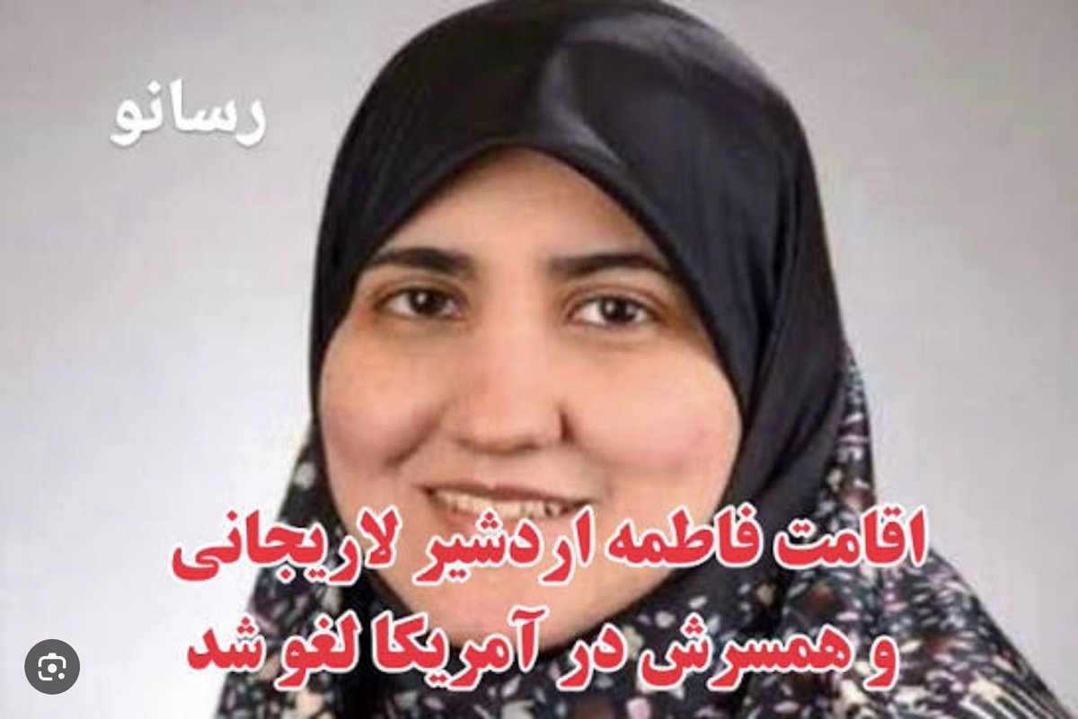 Barbararcana's tweet photo. @bahman_khaan جنده ی شماره ۲ ، که با تیپ پا از آمریکا انداختنش بیرون https://t.co/0U9ICZaWOB