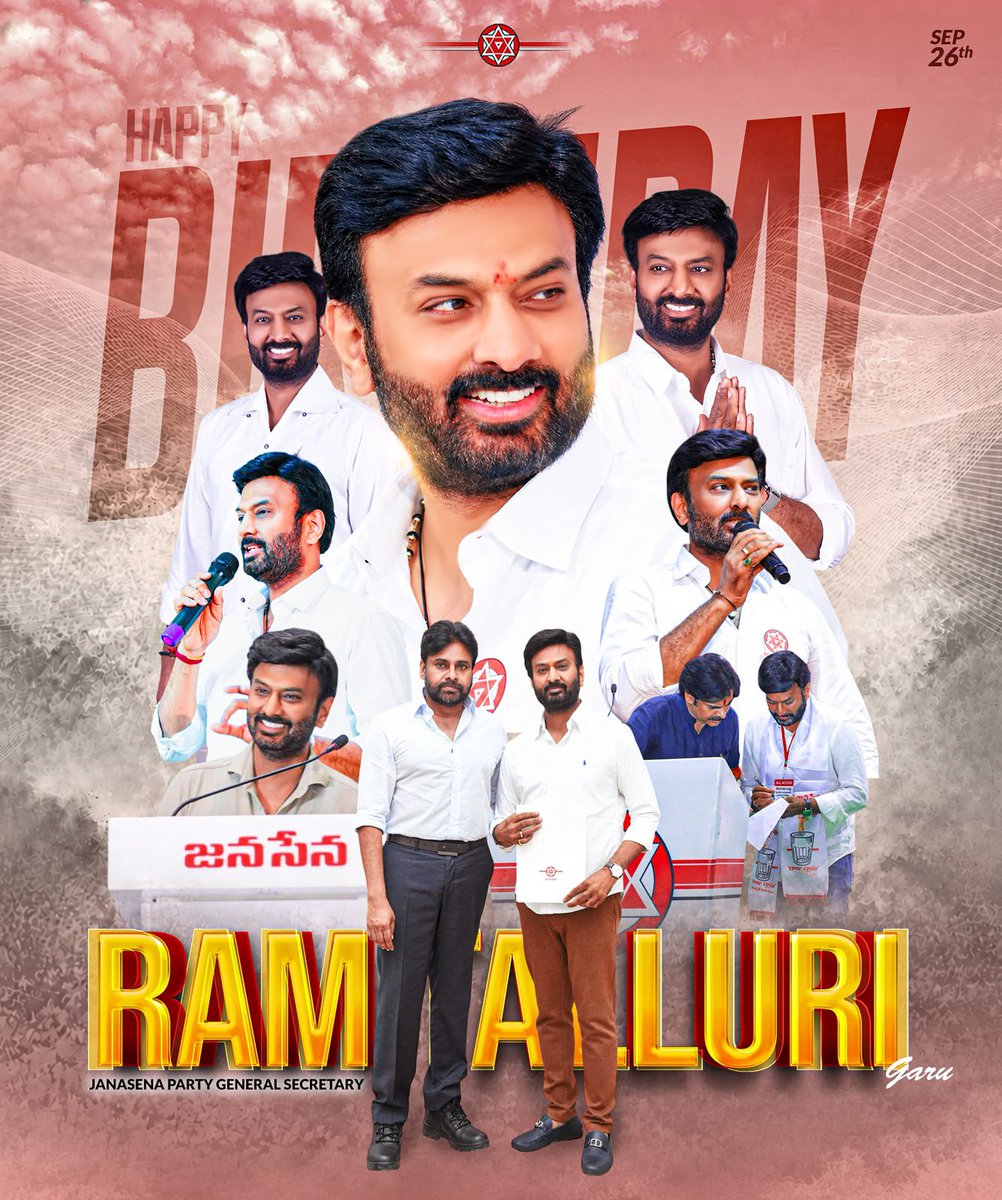 Krishna72425392's tweet photo. Happy birthday janasena party general secretary sri @itsRamTalluri 

#ShatagniTeamTelangana
#HBDRamTalluri4senani
@JanaSenaParty @JSPTelangana @JSPShatagniTeam https://t.co/Bc1VPIjDVW
