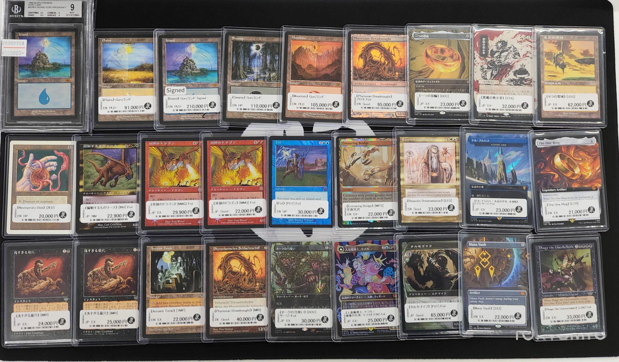 東京MTG - TokyoMTG.com على X: 