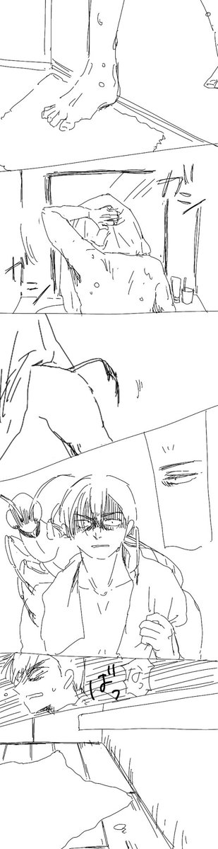 kokorokuzu's tweet photo. ｶｲｷ ｶｲｷ ｶｲｷ はっ！
エメラルドゴキブリバチの全部漫画(1/3) https://t.co/GlBIOyBfrW