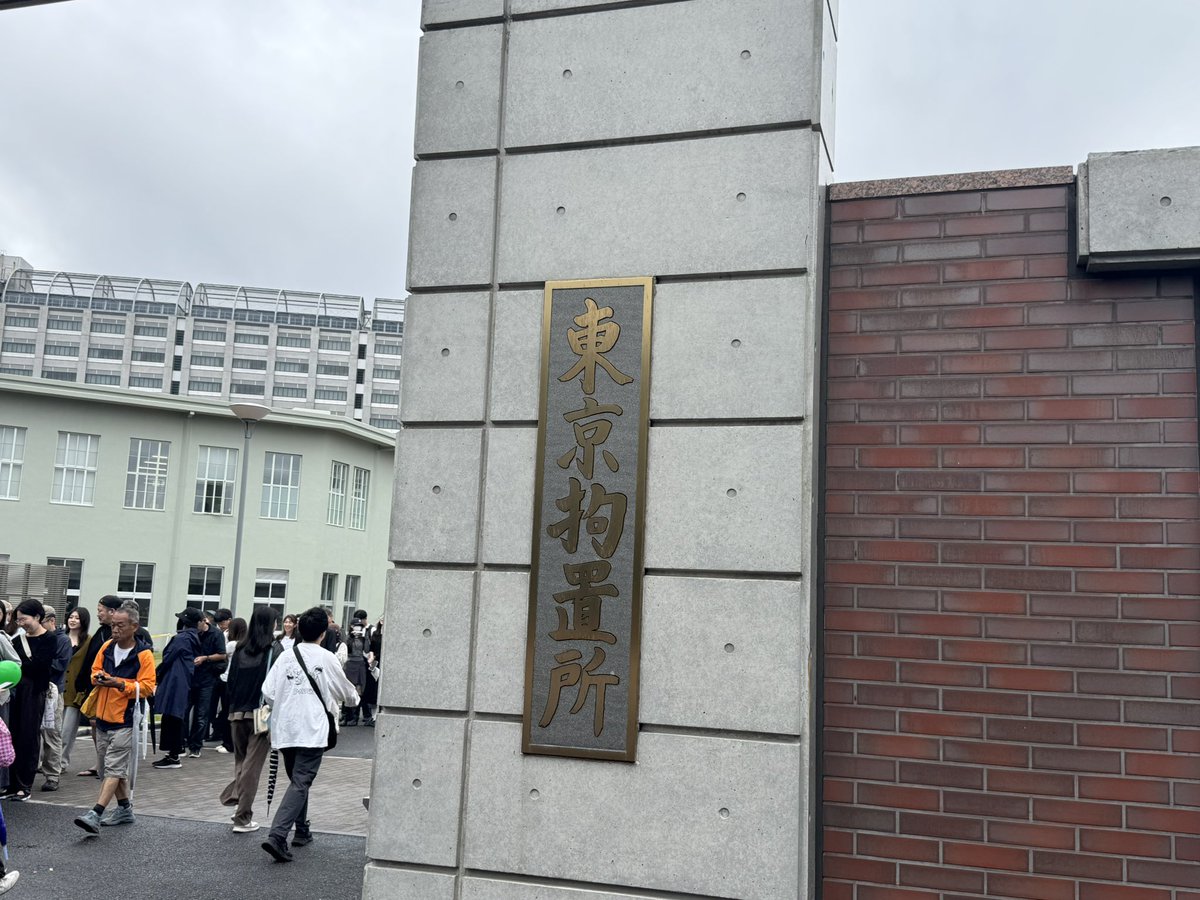 nwovega1979's tweet photo. 手荷物検査終えたので無事収監されました。😅 https://t.co/aV5ugQyGM8