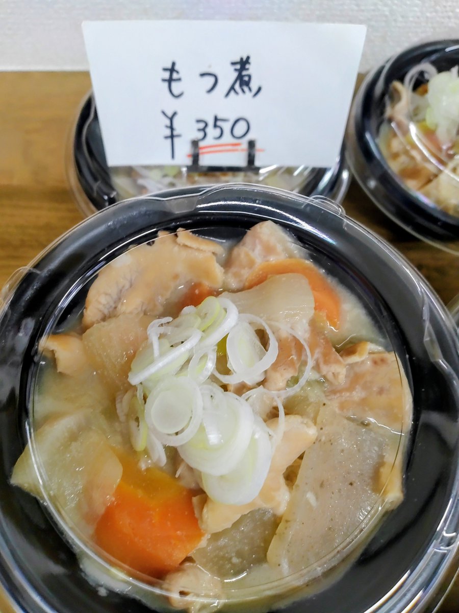kitchen_mama28's tweet photo. おはようございます☔☁
本日も元気にOPENしておりました…が…既に完売となってしまいました😅
ご来店くださいました皆様ありがとうございました🙇‍♀️♡ https://t.co/WOu5hsSdOh