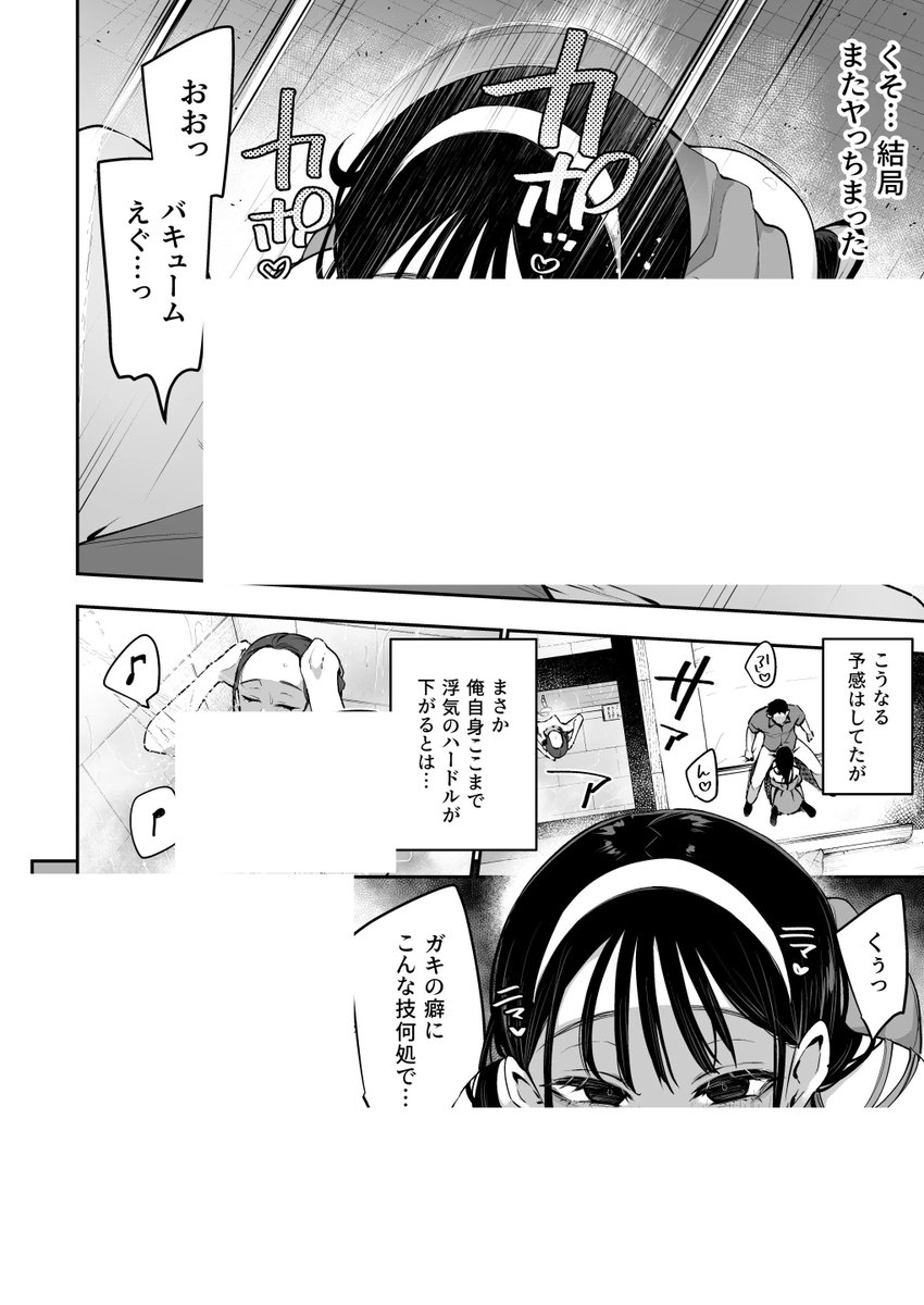 KarenBuseta's tweet photo. https://t.co/nqImqnnFe6