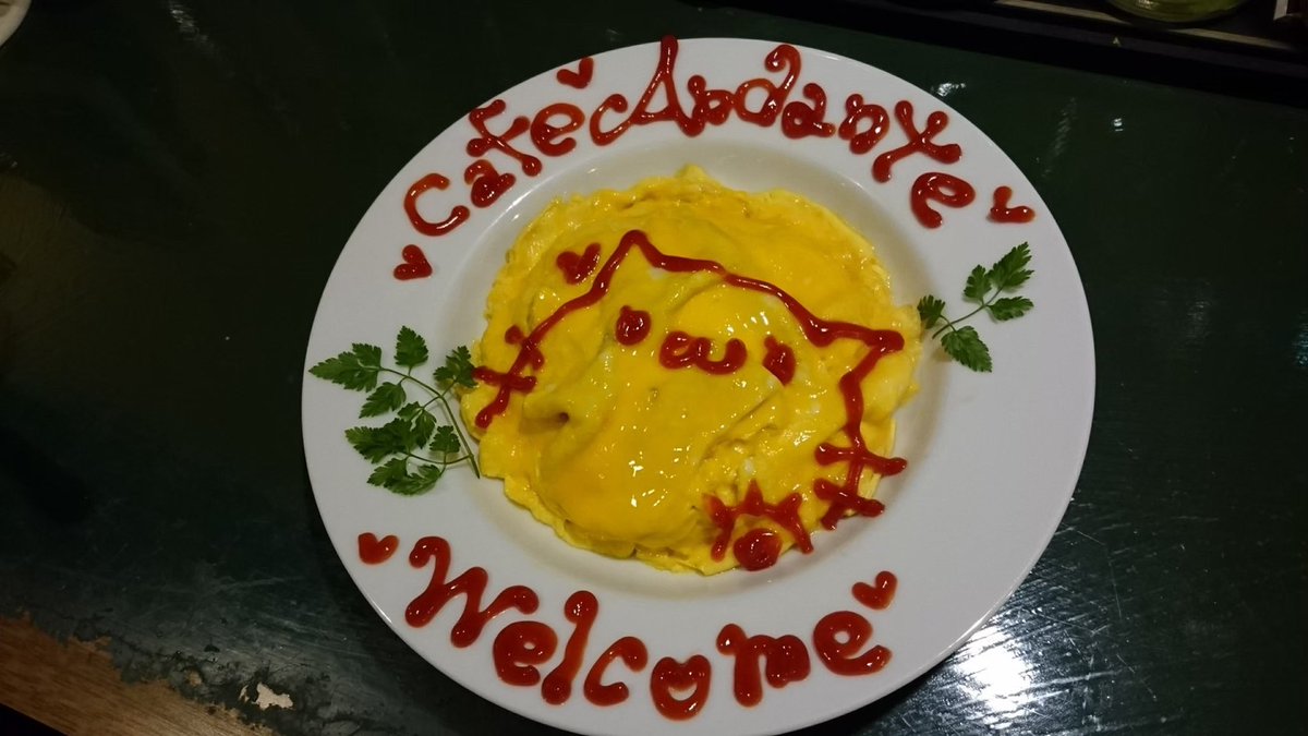nippombashi_sns's tweet photo. 南海難波から8分の
【Cafe Andante】さんは
大きなシャンデリアが彩る
アンティークな老舗メイド喫茶☕️

お料理は全てメイドの手作り♡
老舗ならではの温かさや
親しみやすいメイド達との
癒しのひとときを🙌

初めて・おひとり様も大歓迎✨

#でんでんタウン #オタロード #なんさん通り #日本橋商店街 https://t.co/6gtOMyVbNk