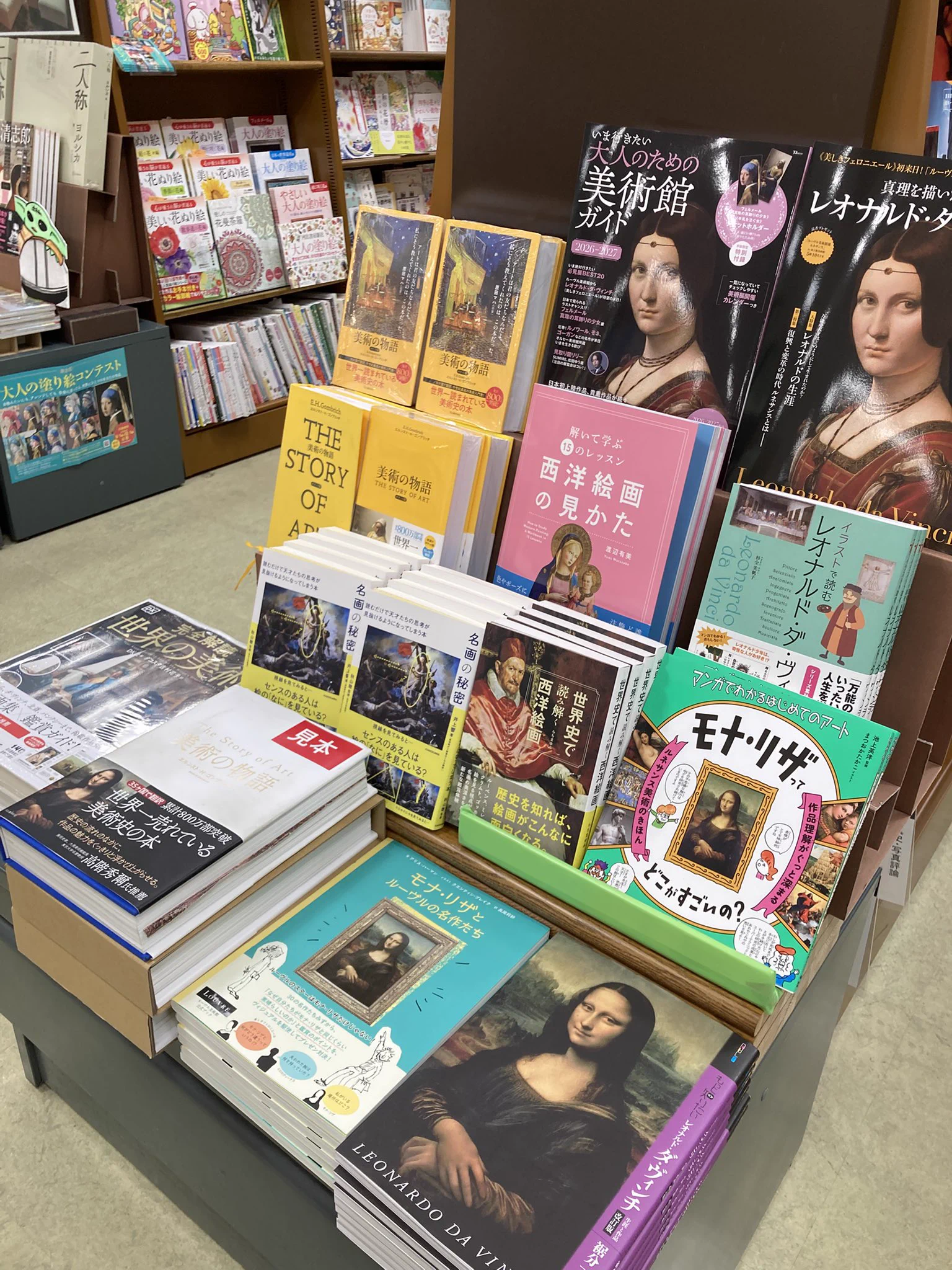 neon ガラケー　新品未使用　ルーブル美術館収蔵品 丸善 津田沼店 on X: 