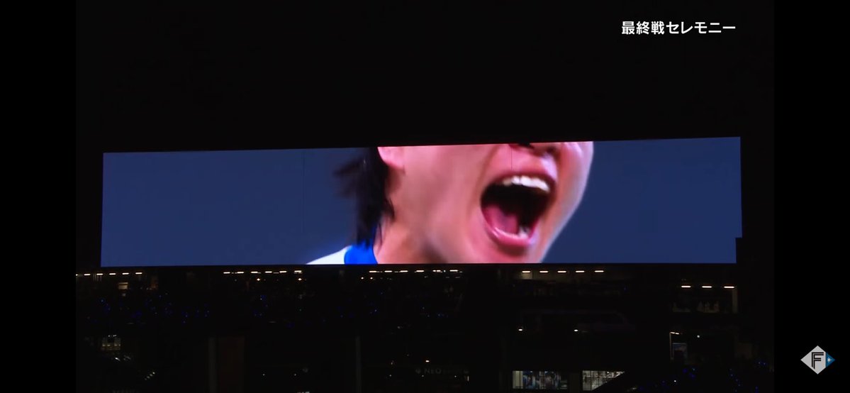 96snyilei's tweet photo. 一昨日昨日と忙しくてやっと今最終戦のセレモニー見れた､､
あーもうムービー終わるー易磊ちゃん出てこなかったなーと思ったら最後に૮ ⸝⸝o̴̶̷᷄ ·̭ o̴̶̷̥᷅⸝⸝ ა
ファイターズ必ずエスコンに戻ってきてね！信じてる！
#孫易磊
#lovefigters https://t.co/PuTAfQS2tP