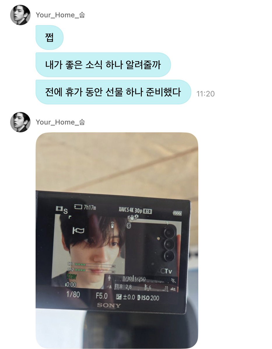 Geeez_txt's tweet photo. 🐰쩝
🐰내가 좋은 소식 하나 알려줄까
🐰전에 휴가 동안 선물 하나 준비했다
🐰브이로그 두 개 나올 거야
🐰재밌을 듯
🐰하나는 약간 힐링
🐰하나는 약간 예능? ㅋㅋㅋ
🐰아직 가편도 안 봐서 모르지만
🐰늘 내 휴가 브이로그 편집해주신 분께서
🐰본 것 중 젤 재밌대 https://t.co/aFQAsCIKFe