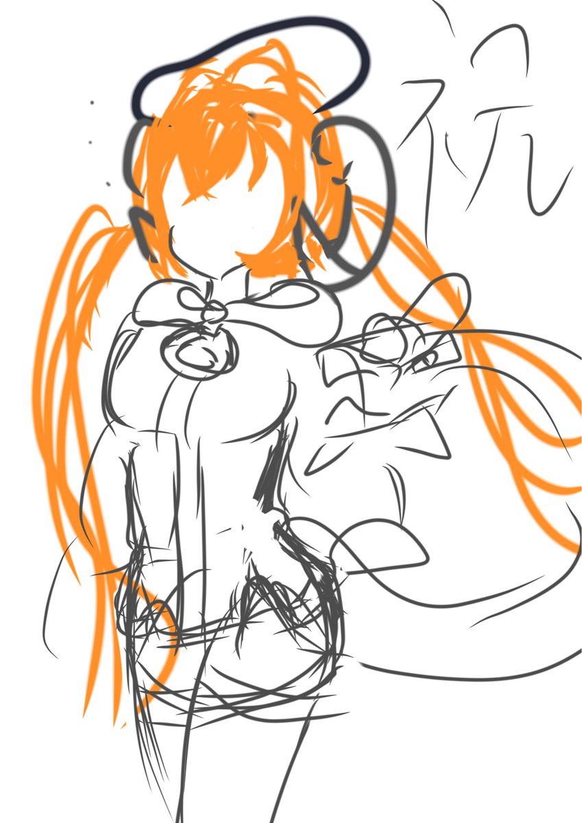 KR5EpmnFAq84972's tweet photo. 部活終わって元気あったら今日描く https://t.co/v8NUJnGIKs