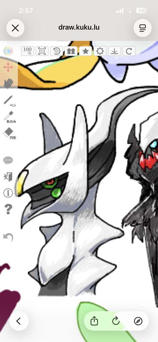 Mikanecat's tweet photo. 幻ポケモン4体描いちゃ https://t.co/CT7Nt9539l