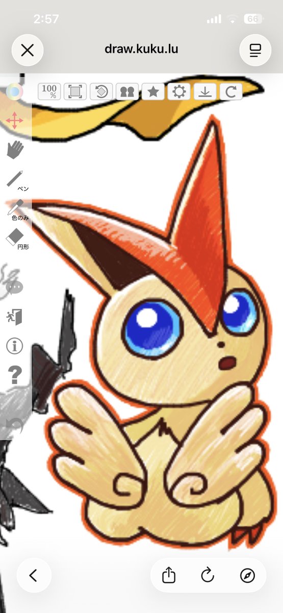 Mikanecat's tweet photo. 幻ポケモン4体描いちゃ https://t.co/CT7Nt9539l