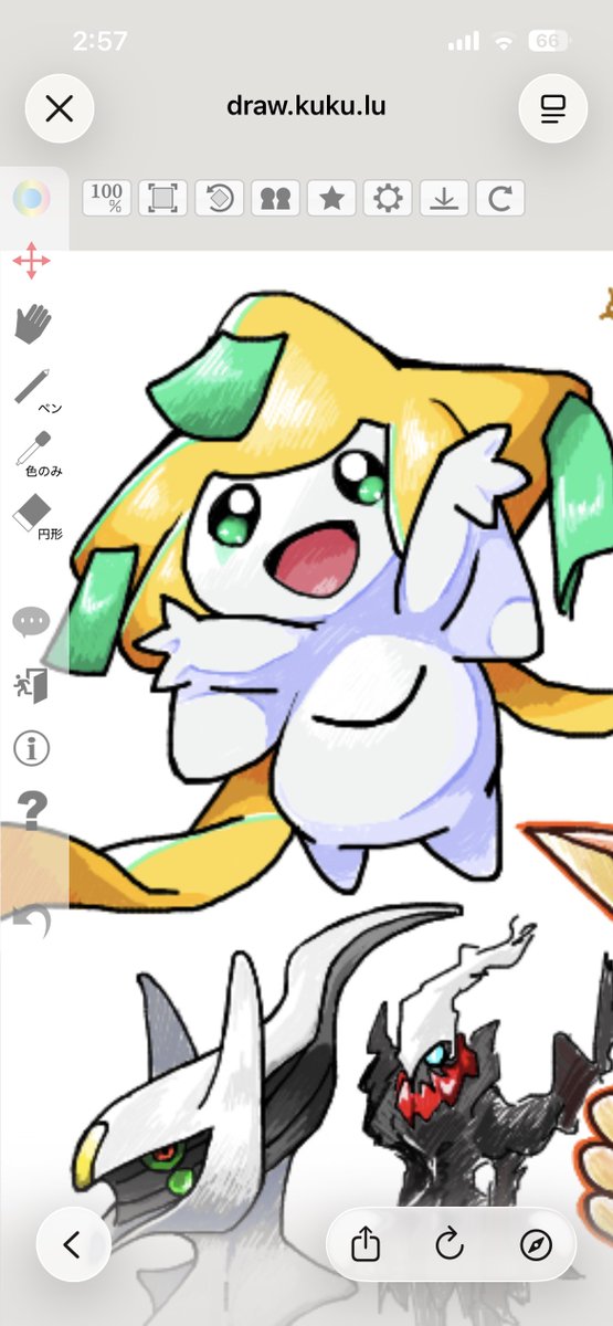 Mikanecat's tweet photo. 幻ポケモン4体描いちゃ https://t.co/CT7Nt9539l