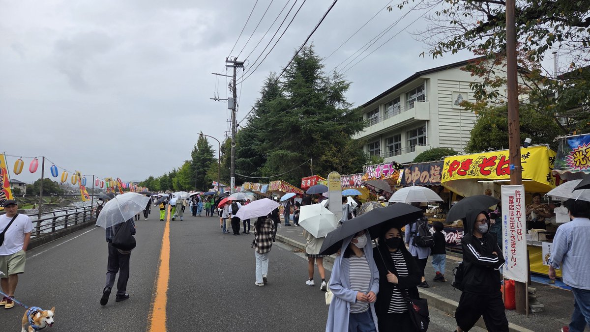 mamo0526's tweet photo. 本日9月26日
神奈川県秦野市で開催されております
秦野たばこ祭に出店しております🌶️
出店場所はJAはだの本町支所さん付近
営業時間は20時頃までの���定です
七色蕃椒堂さん店主さんと販売致します(私は居ない方が多いです)
お気軽にお声かけ下さい😊
ご来店お待ちしております
#秦野
#たばこ祭 https://t.co/Kz97JR8T2d
