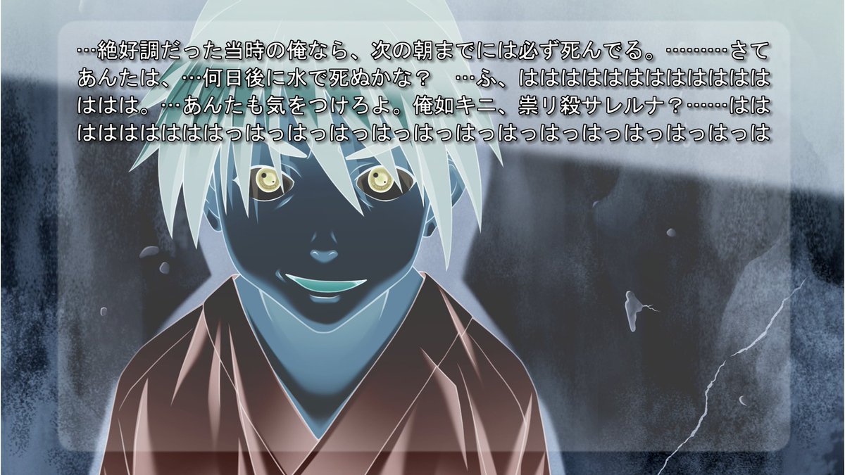 gouprcd's tweet photo. Finished Tatarigoroshi-hen

Most striking chapter so far. It does a good job of comparing satoshi with keiichi while focusing on satoko and her worries. The second half is insane, everything keeps escalating until nothing is left https://t.co/1KH80LhDrJ