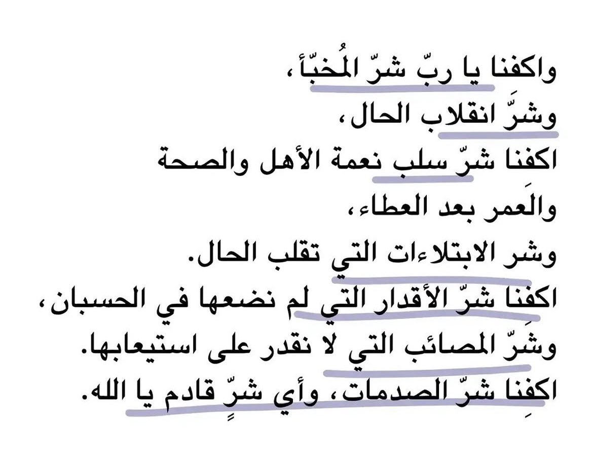 4krallah00's tweet photo. https://t.co/Hz7C78MlyZ