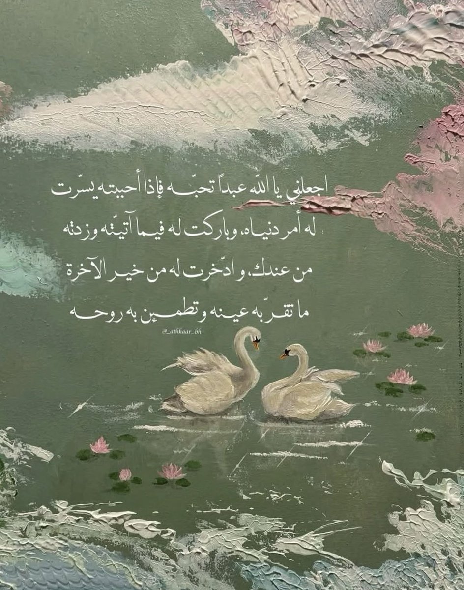 4krallah00's tweet photo. https://t.co/AoAcoZZITS