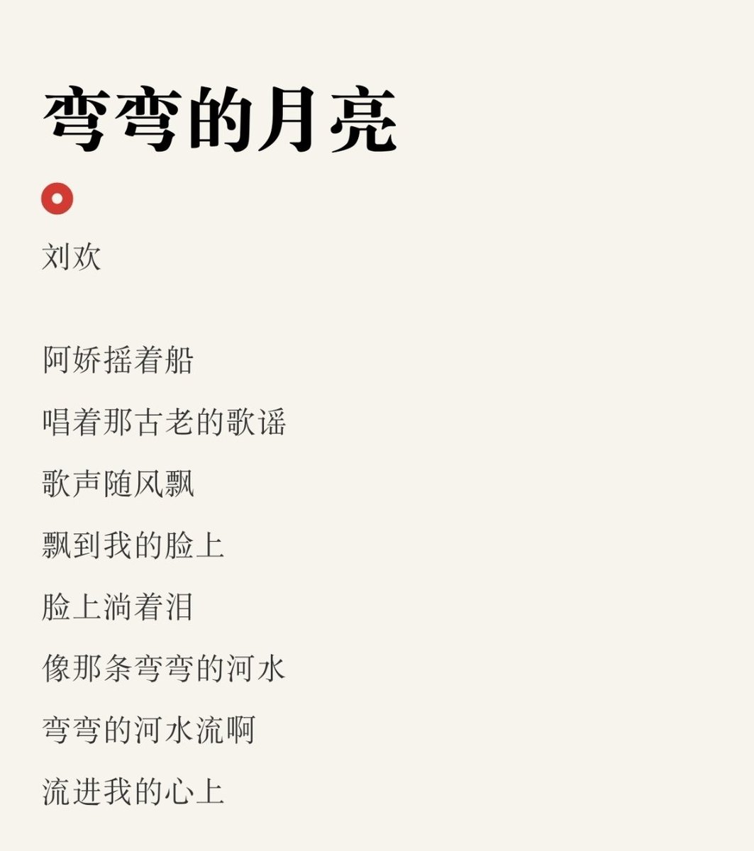 香港老雷 的图片 2