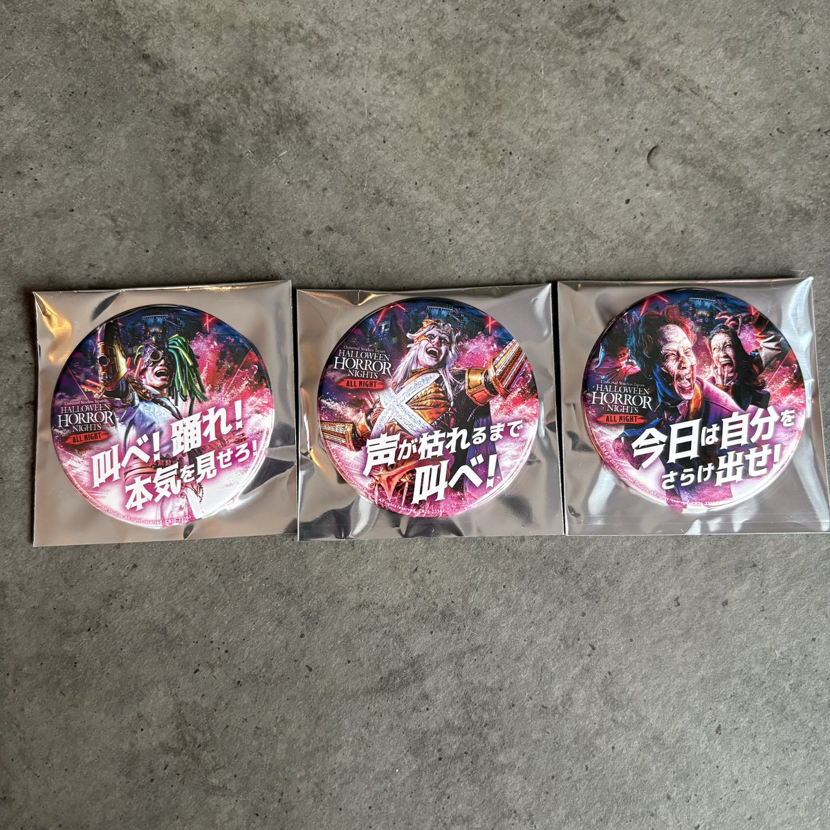 yo9ru10's tweet photo. 【交換】ユニバ USJ  ホラーナイト オールナイト ホラナイ 特典 缶バッジ

譲:Dr.カオス、DJ X、学生ゾンビ
求:ハミクマ

本日9/26終日or明日9/27夕方頃までパーク内手渡し、または後日郵送か都内手渡し。
検索からでもお声がけください。 https://t.co/Cjb9U5NxOv