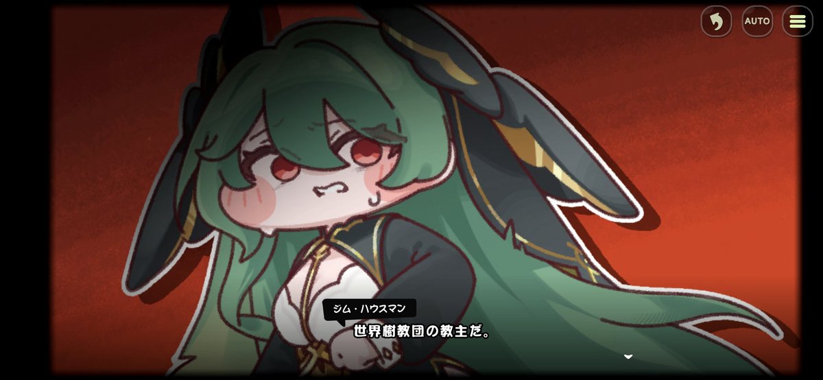 PrPrBtt's tweet photo. 今回のイベストの一番激アツシーン
ガチでココ https://t.co/g2EyjWn6Z7